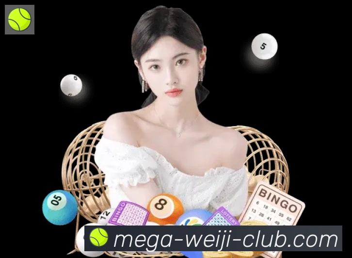 赛事专题整合